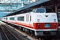 先頭車がキハ183系900番台の「オホーツク」（1990年）