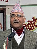 KP Oli.jpg