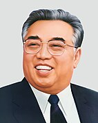 The official posthumous portrait of Kim Il Sung, often seen in public areas