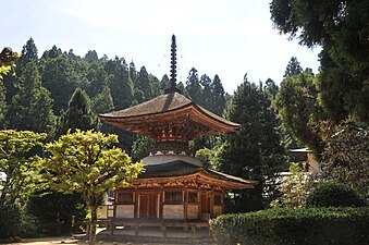 Tahōtō (nijū-no-tō) del Kongō Sanmai-in