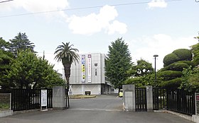 大分県立大分鶴崎高等学校