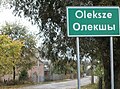 Bilingual Polish/Belarusian sign in Oleksze