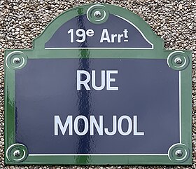 Voir la plaque.