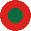 Portugal (1914-1918)