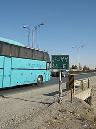 Road 44 East of Iran, Nishapur