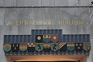 Lintel depicting fictional shields above the entrance at 20 West 51st Street
