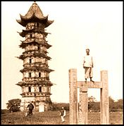 舊貌（1900年）