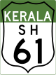 State Highway 61 shield}}