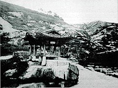 세검정 (1891년)