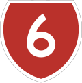 State Highway Marker