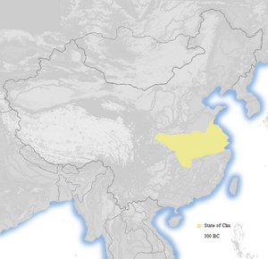 기원전 300년경 초나라의 강역.