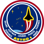 STS-35 1990. 12. 02. ~ 1990. 12. 11.