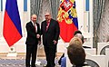 Image 49Alisher Usmanov with Vladimir Putin. (from Tashkent)