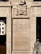 War Memorial, Brighton