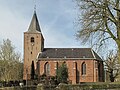 Westerbork, church: de Stephanuskerk