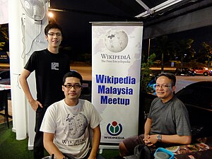 Wikipedia Johor Meetup 6 @ Q House, Johor Bahru, Johor, Malaysia February 24, 2018