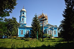 Покровская церковь