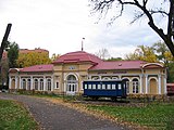 Children's Railway in 2006