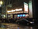 LaSalle Bank Theatre