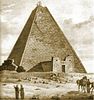 Illustration of the Pyramid of Amanishakheto, Wad Ban Naga, Sudan, before it was destroyed by looting