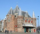 Erster Standort: De Waag 1932–1984 (2003)