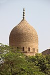 Stone dome with arabesque motifs (Mosque of Qanibay Qara, 1503)