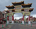 Image 44Liverpool Chinatown is the oldest Chinese community in Europe. (from North West England)