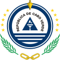 National emblem of Cape Verde