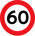 60 km/h speed limit