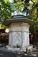 Fontaine carrée dans la mosquée Emirgan.