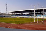 Miniatura para Estadio iberoamericano de atletismo de Huelva