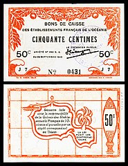 50 centimes (1943)