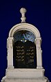 Ten Commandments in Hebrew on the top of the synagogue's roof
