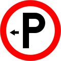 Parking (left)