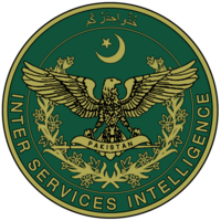 ISI Emblem