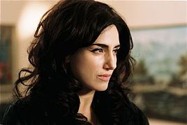 Ronit Elkabetz (Nadia Passeron)