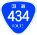 National Route 434 shield