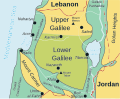 Les ma'abarot sont situées pour partie dans le massif montagneux de Galilée, frontalier du Liban, du Golan (syrien dans les années 1950) et de la Jordanie[11]