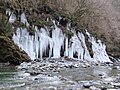 Icicles of the Misotsuchi