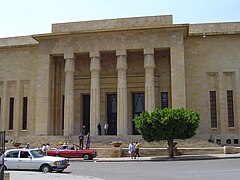 Museo Nacional de Beirut (1937-1942)