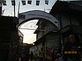 Gate Of Government Nazrul College