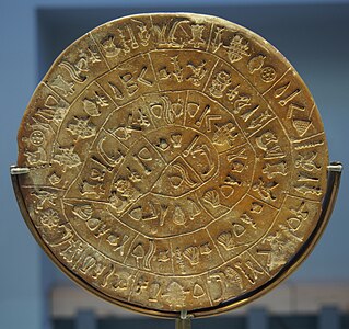 Phaistos Disc, side B, by C messier (edited by Bammesk)
