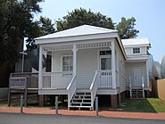 Pleasant Reed Interpretive Center