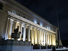 Post Office Building night view