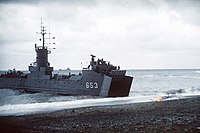 ROKS Gadeok (LSM 653)