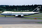 ボーイング747-200F