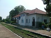 Băbeni train station