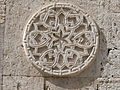 Detail of ornamental stonework on kiosk mosque