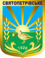 Герб