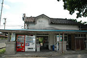 西魚津駅駅舎